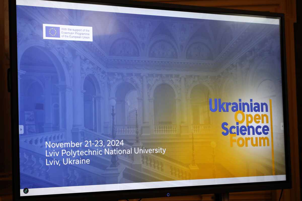 Фото з форуму