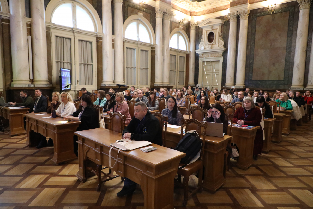 Фото з форуму