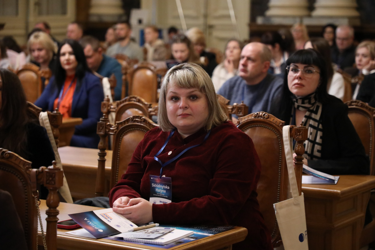 Фото з форуму