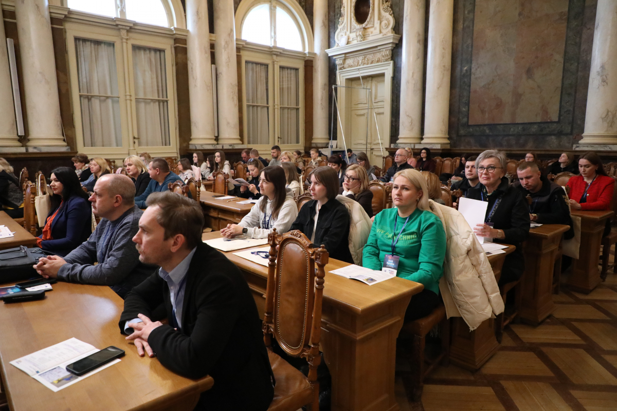 Фото з форуму