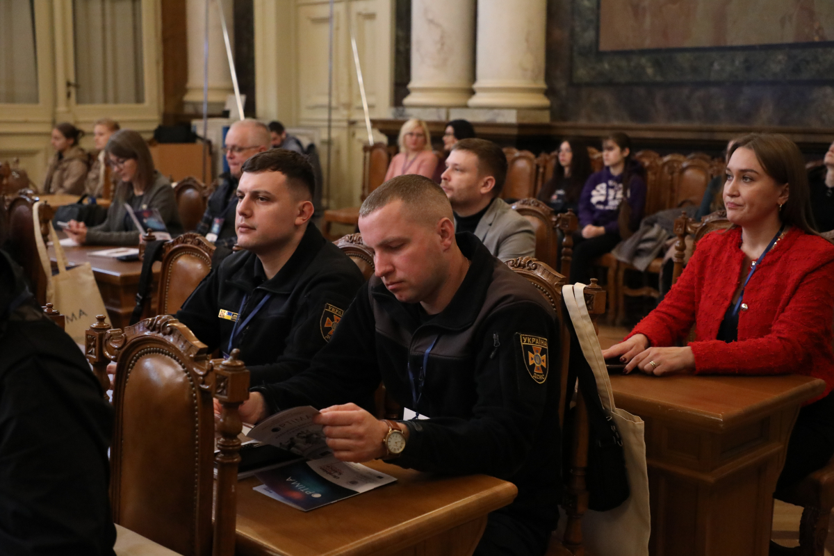 Фото з форуму