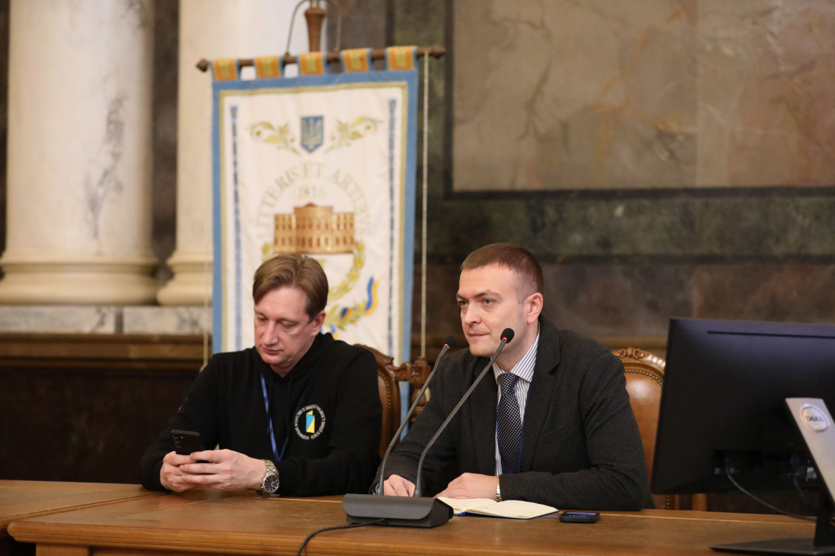 Фото з форуму