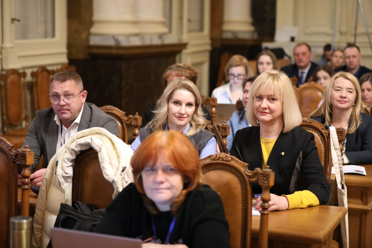 Фото з форуму