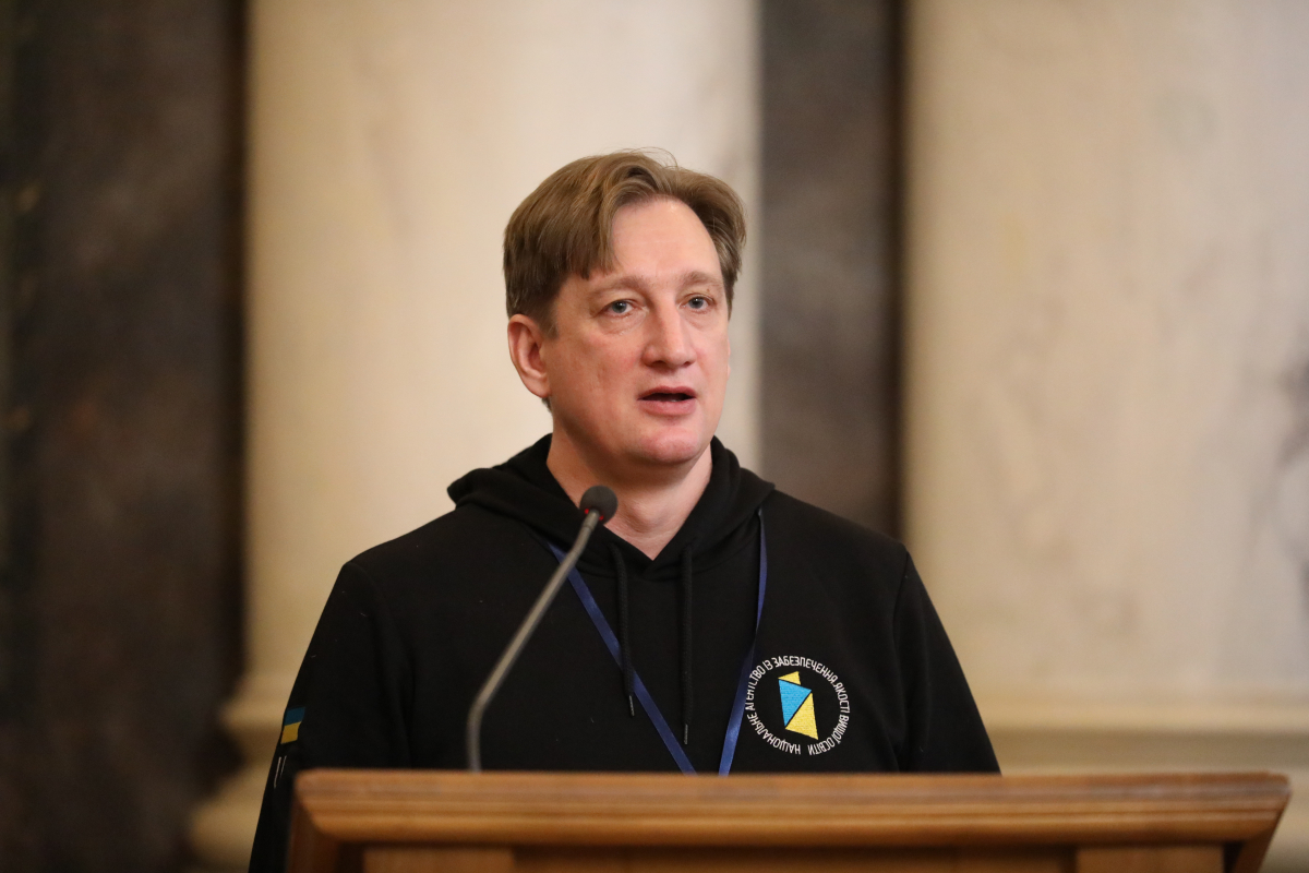 Фото з форуму