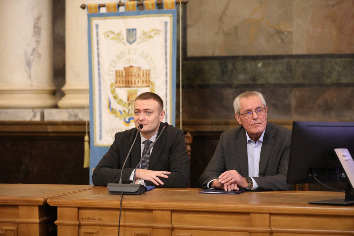 Фото з форуму