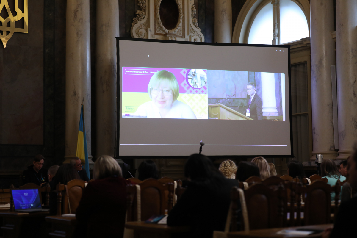 Фото з форуму