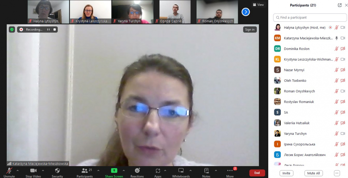 Скріншот з онлайн-семінару