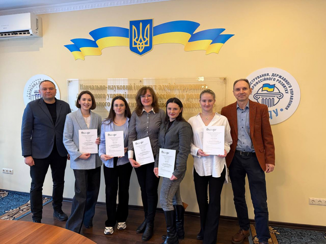 Фото зі стажування в Німеччині