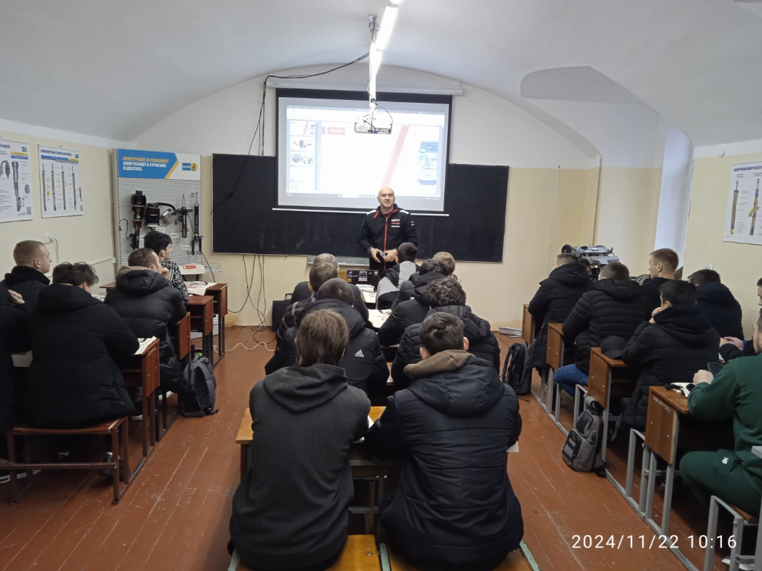 Фото з тренінгу