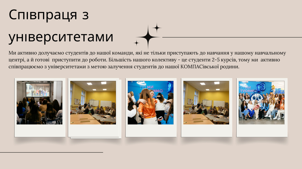 Скріншот із сайту