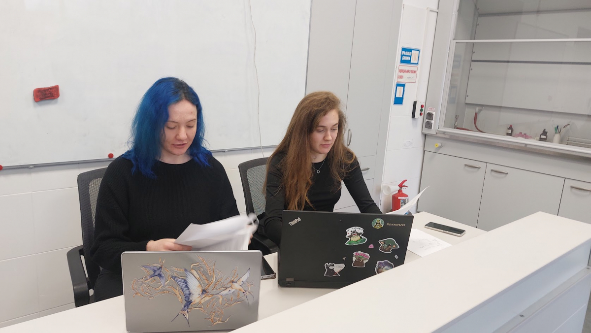 Фото з конференції