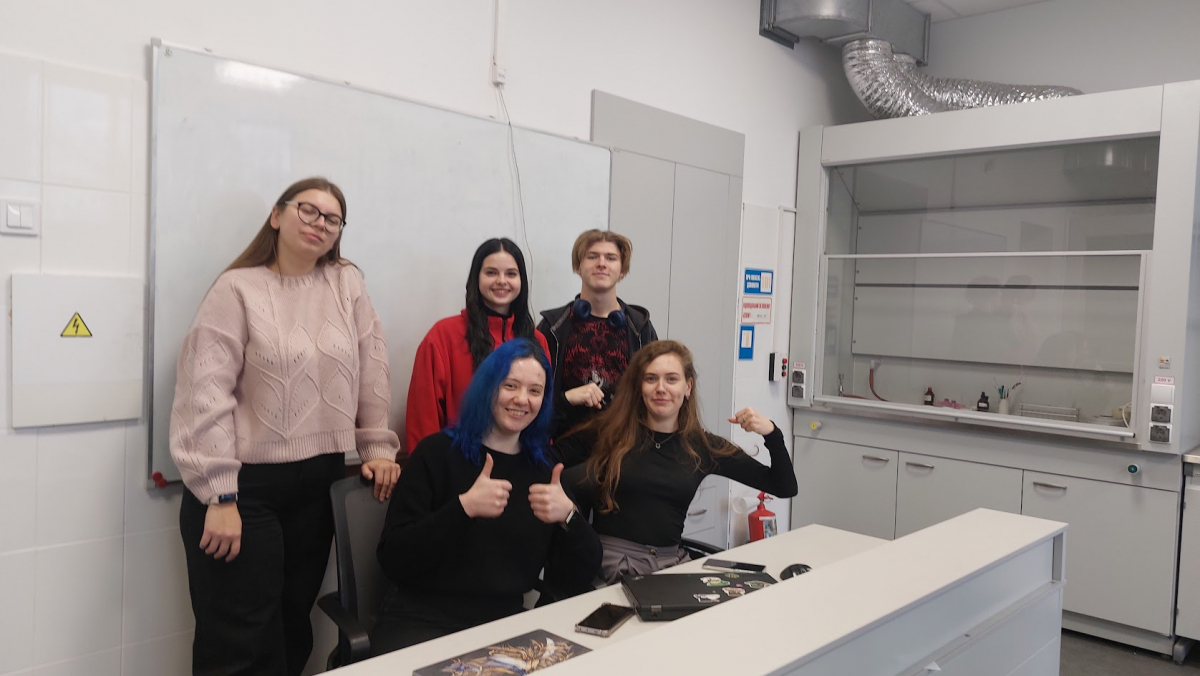 Фото з конференції