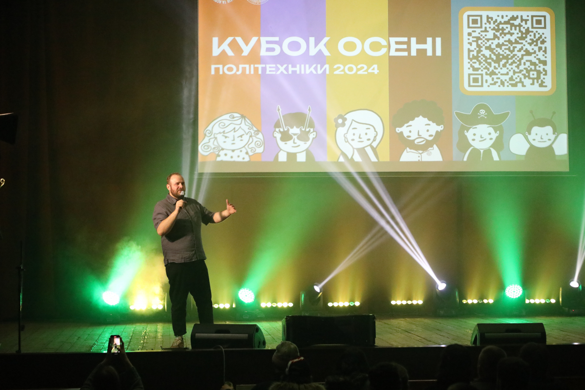 Фото з фестивалю