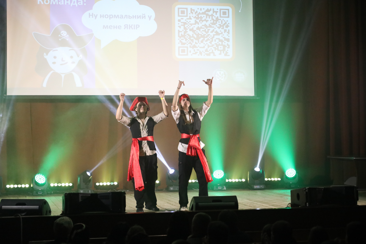 Фото з фестивалю