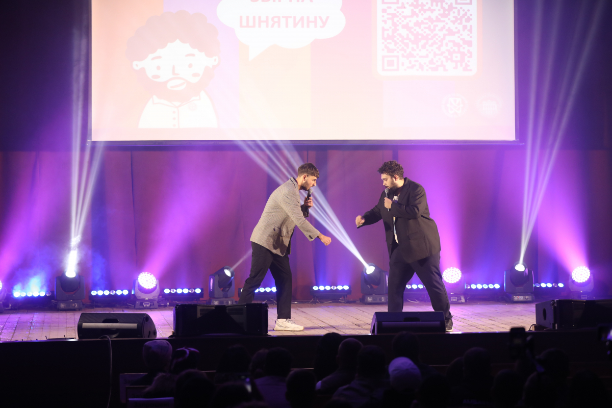 Фото з фестивалю