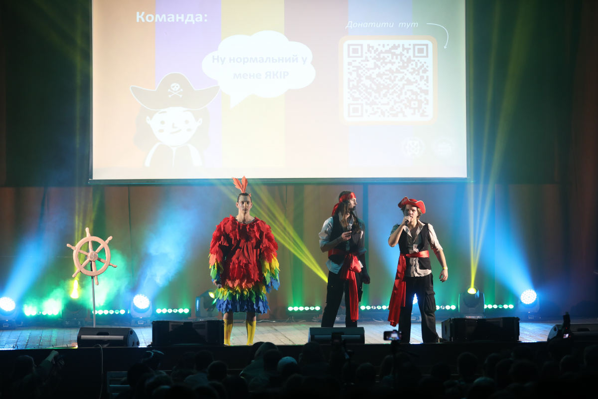 Фото з фестивалю