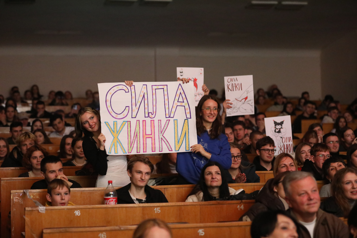 Фото з фестивалю