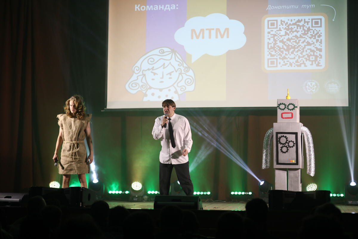 Фото з фестивалю