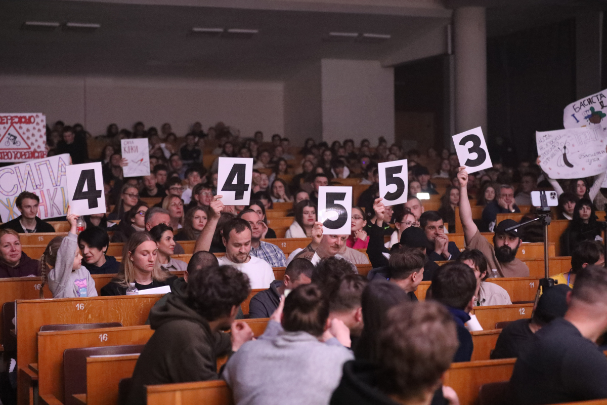 Фото з фестивалю