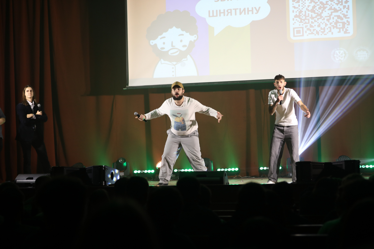 Фото з фестивалю