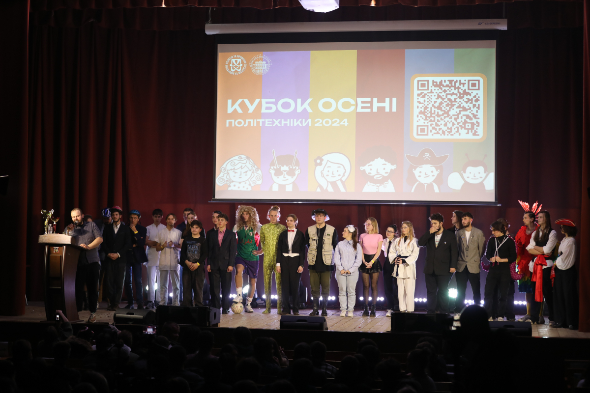 Фото з фестивалю