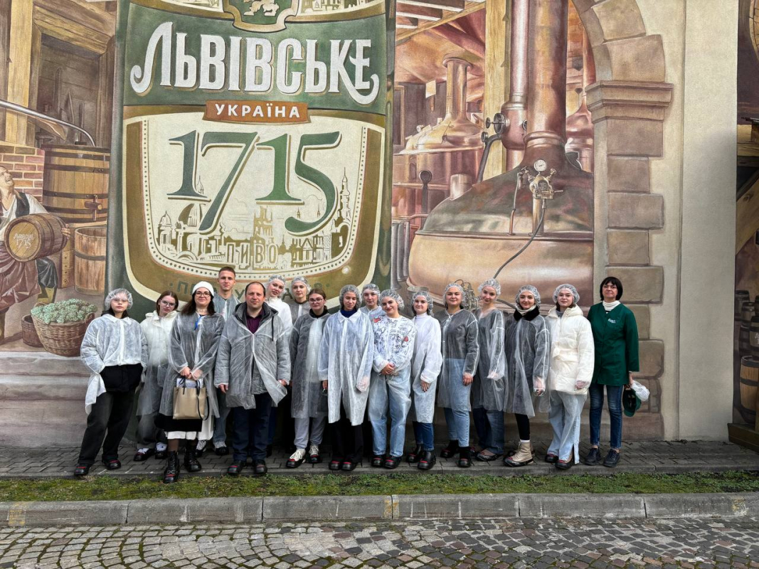 Фото з екскурсії