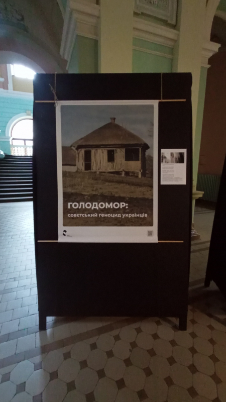 Фото із заходу у Львівській політехніці