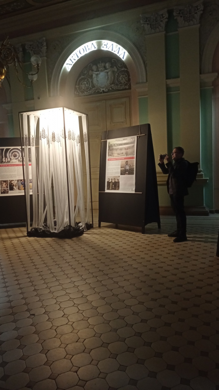 Фото із заходу у Львівській політехніці