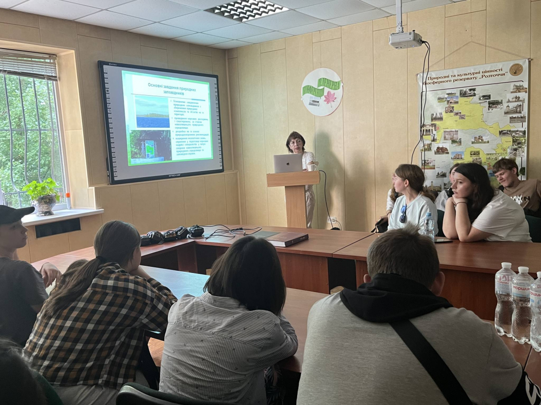 Літня школа