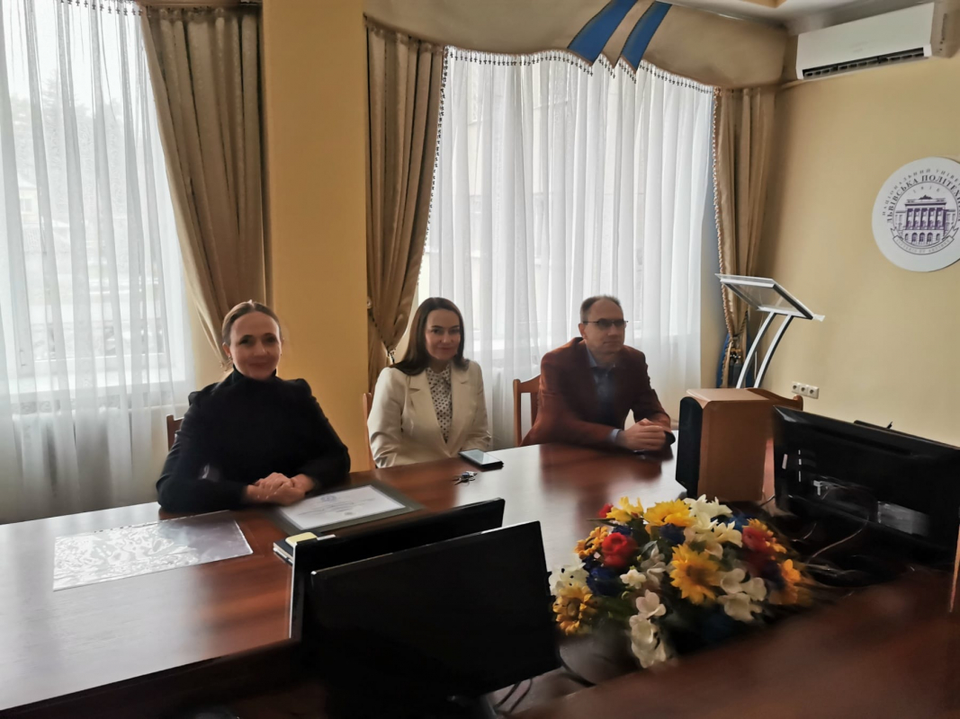 Фото з конференції