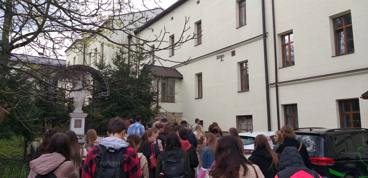 Фото з екскурсії