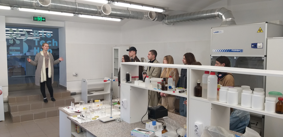 Фото з екскурсії