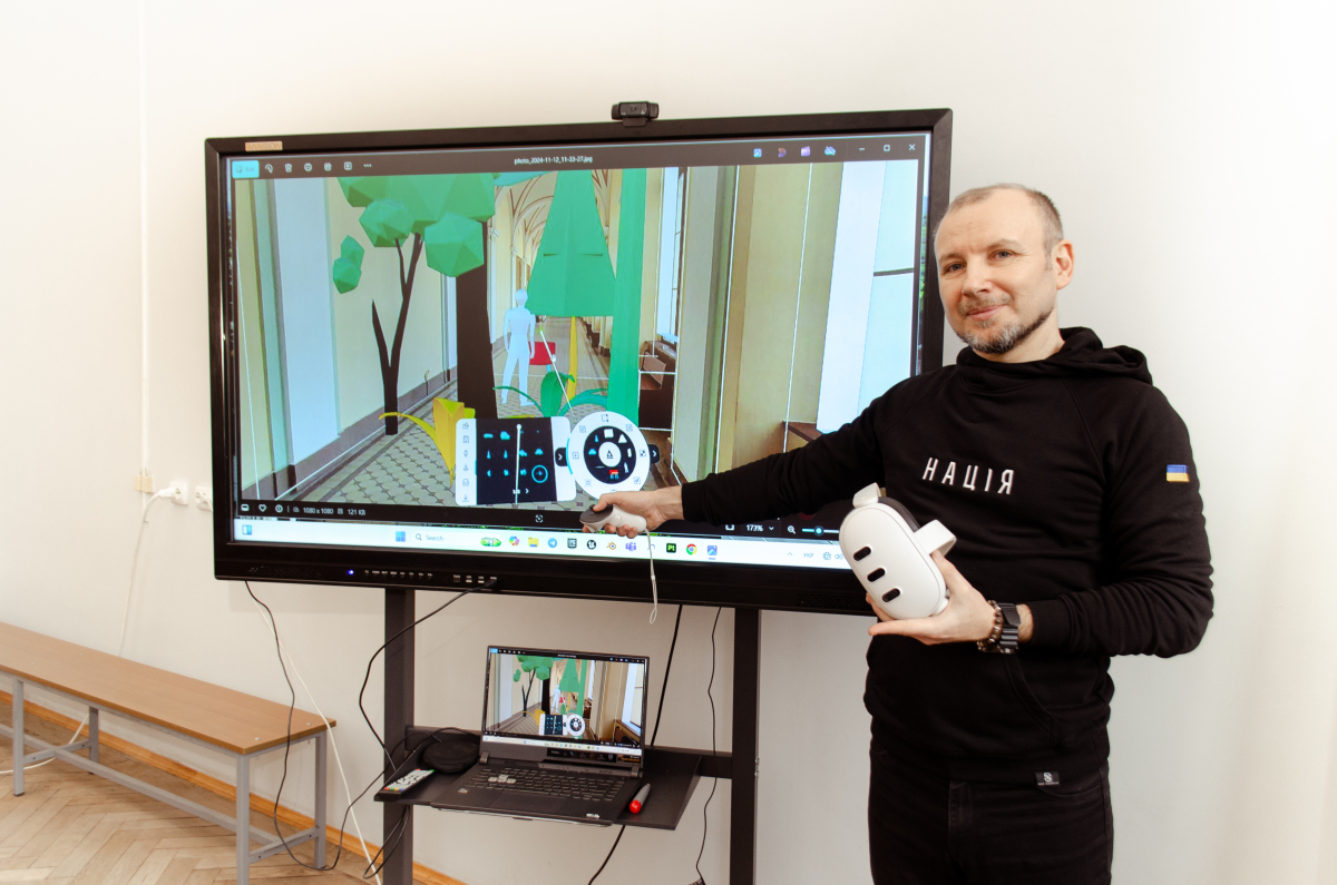 Фото із заняття