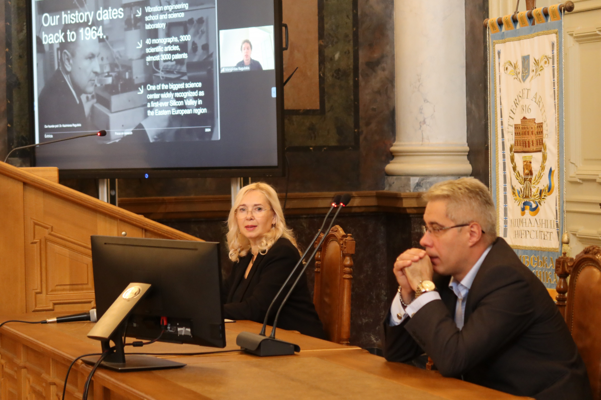 Фото з конференції