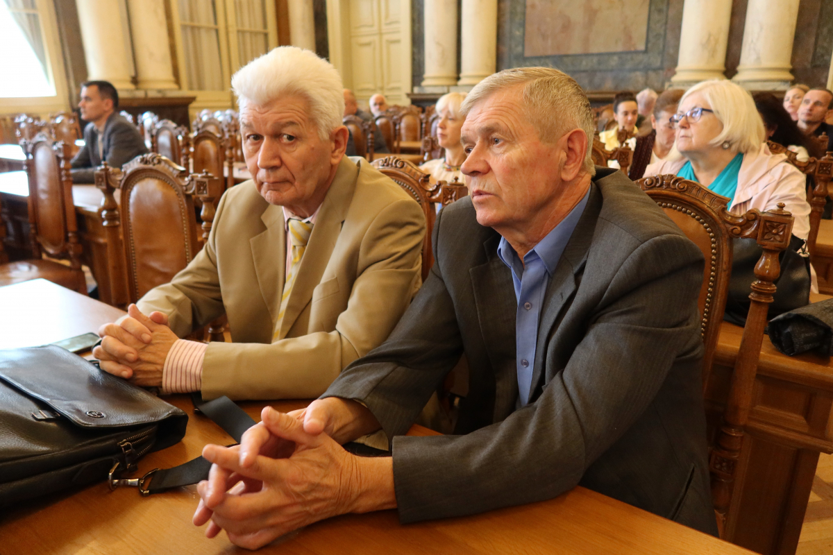 Фото з конференції