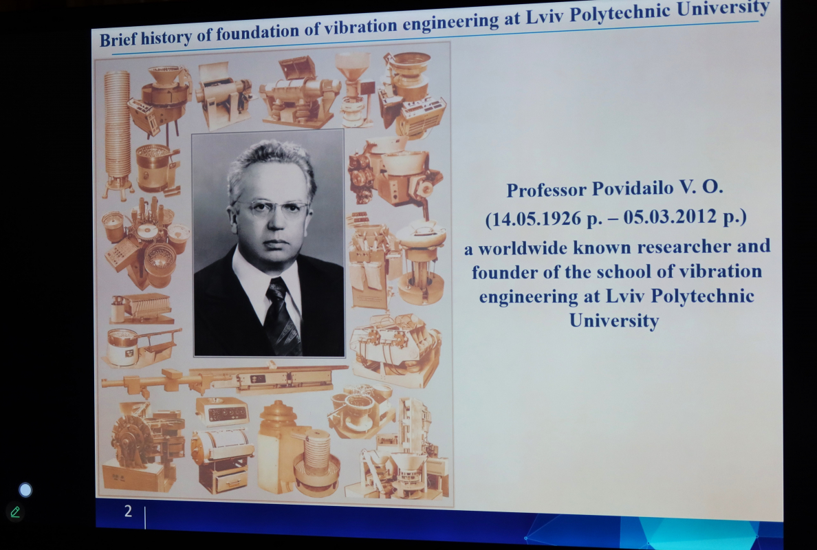 Фото з конференції