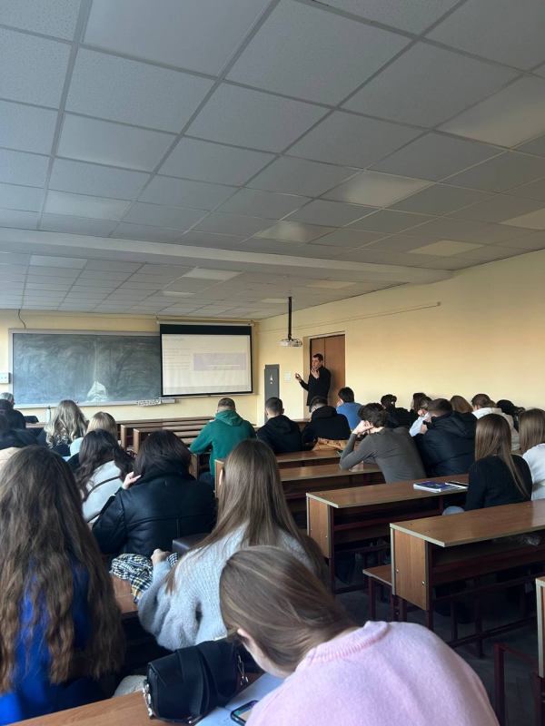 Фото з лекції