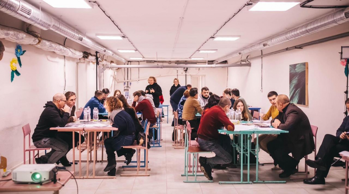 Фото із заходу