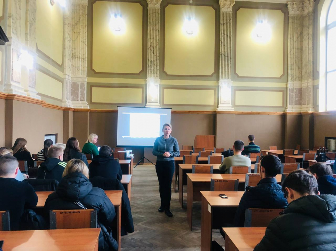 Фото з лекції