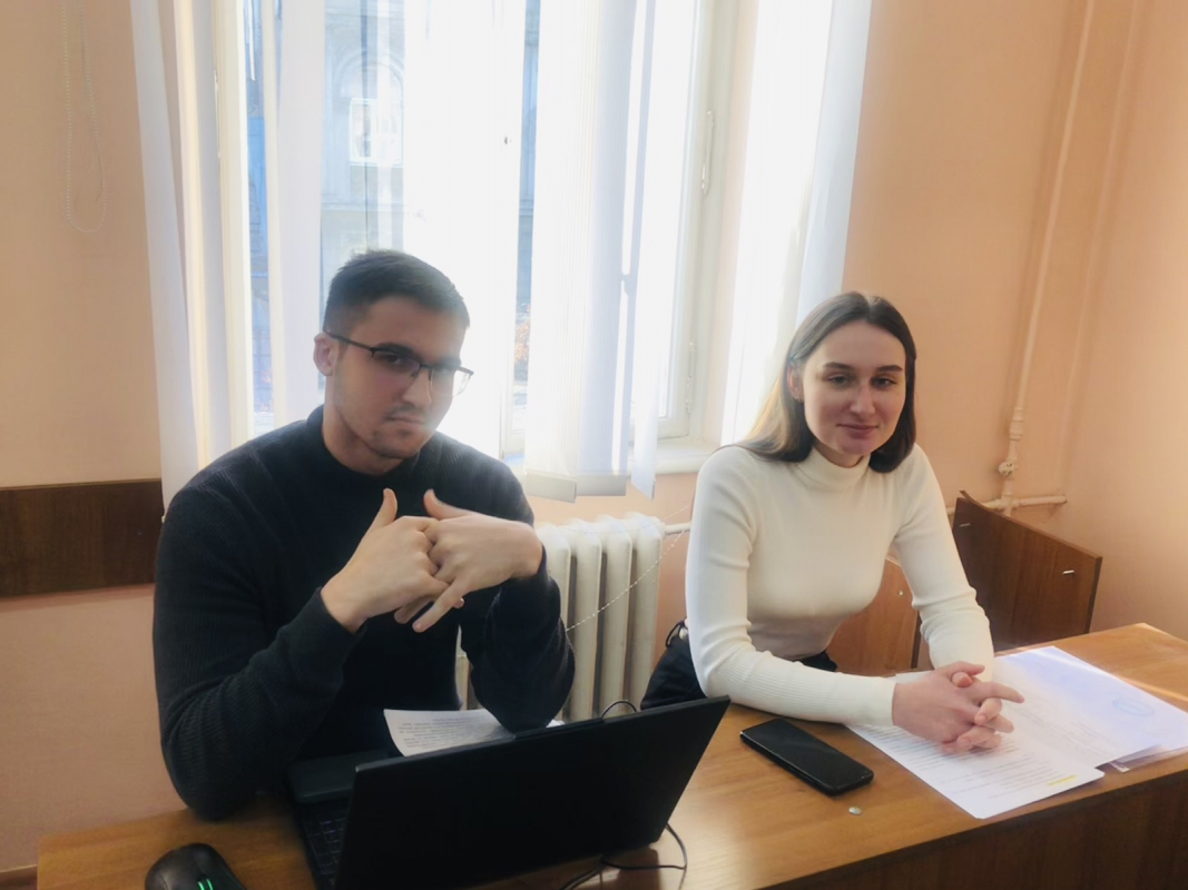 Фото із заходу