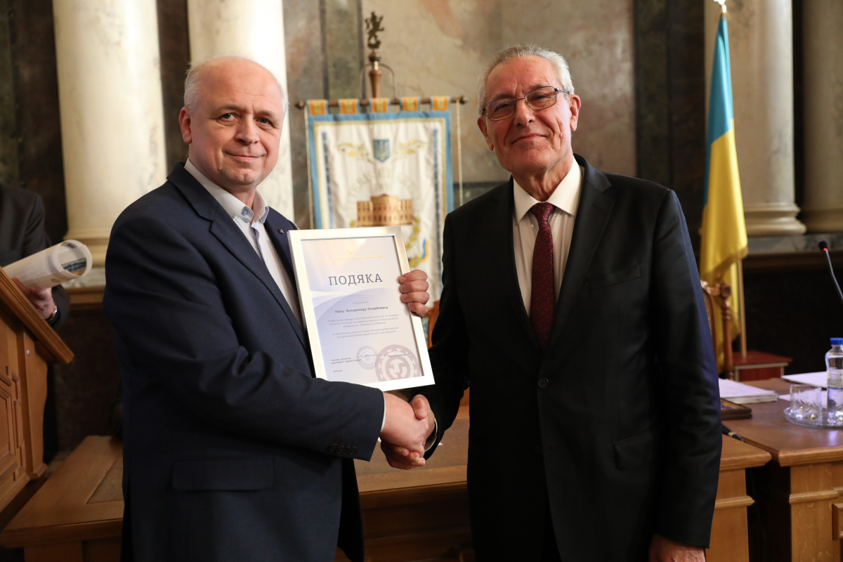 Фото із засідання Вченої ради