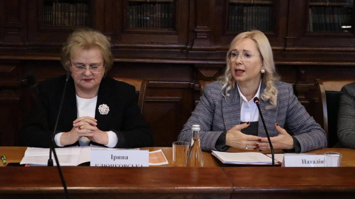 Фото із симпозіуму