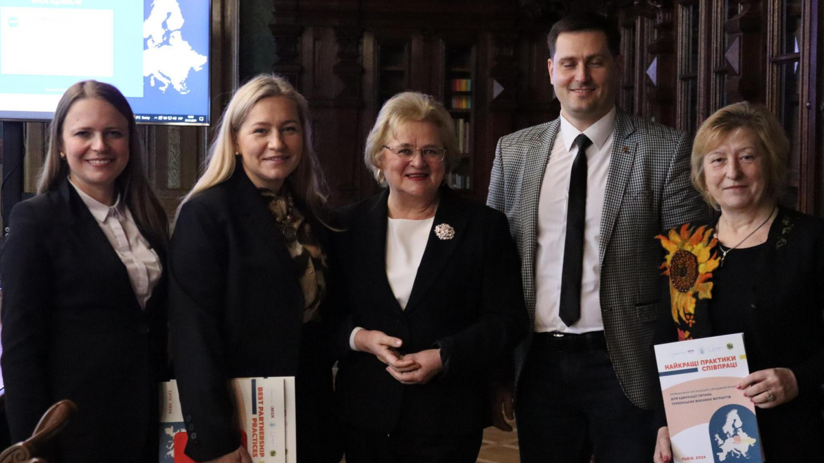 Фото із симпозіуму