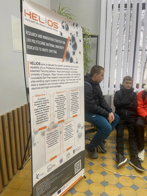 Фото із зустрічі у Львівській політехніці