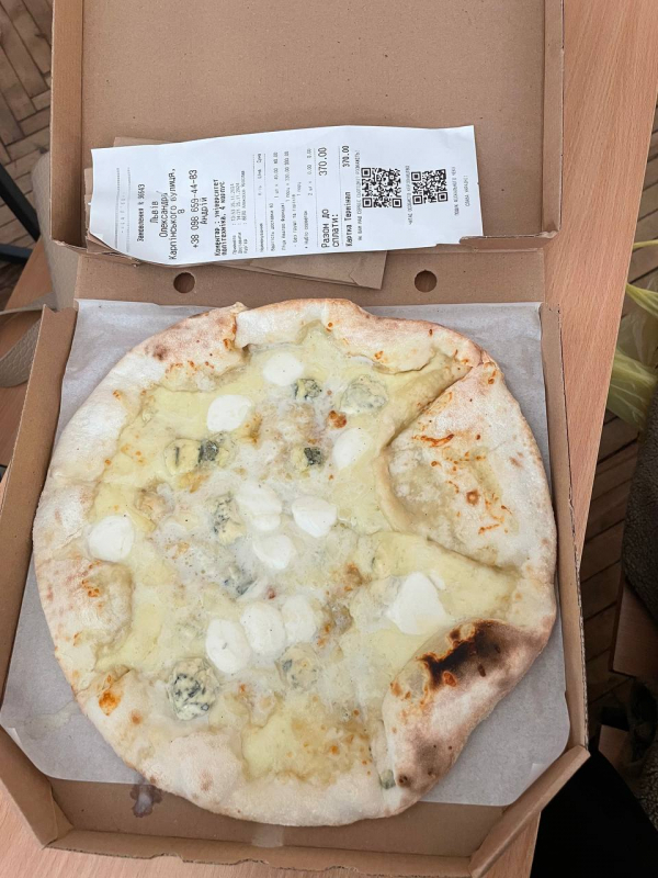 Фото із заходу