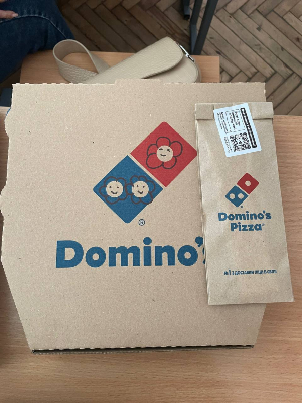 Фото із заходу