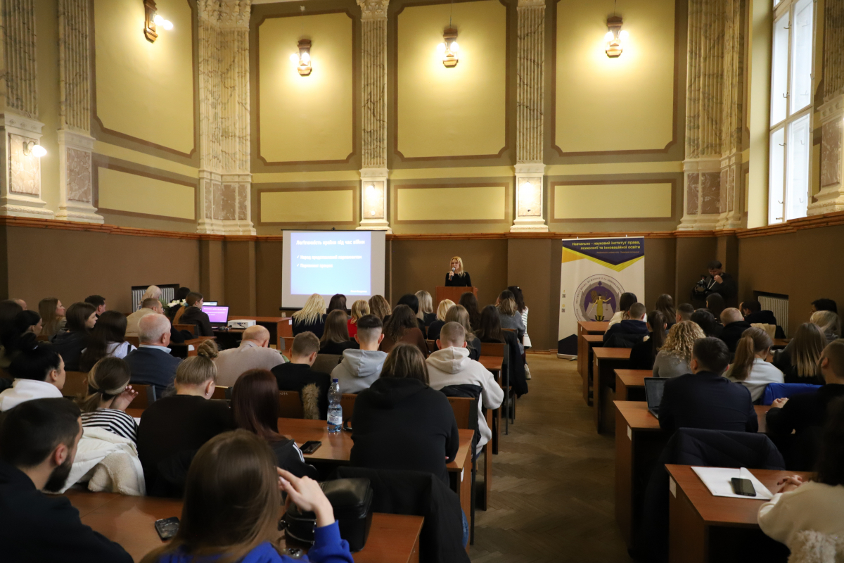 Фото із зустрічі у Львівській політехніці