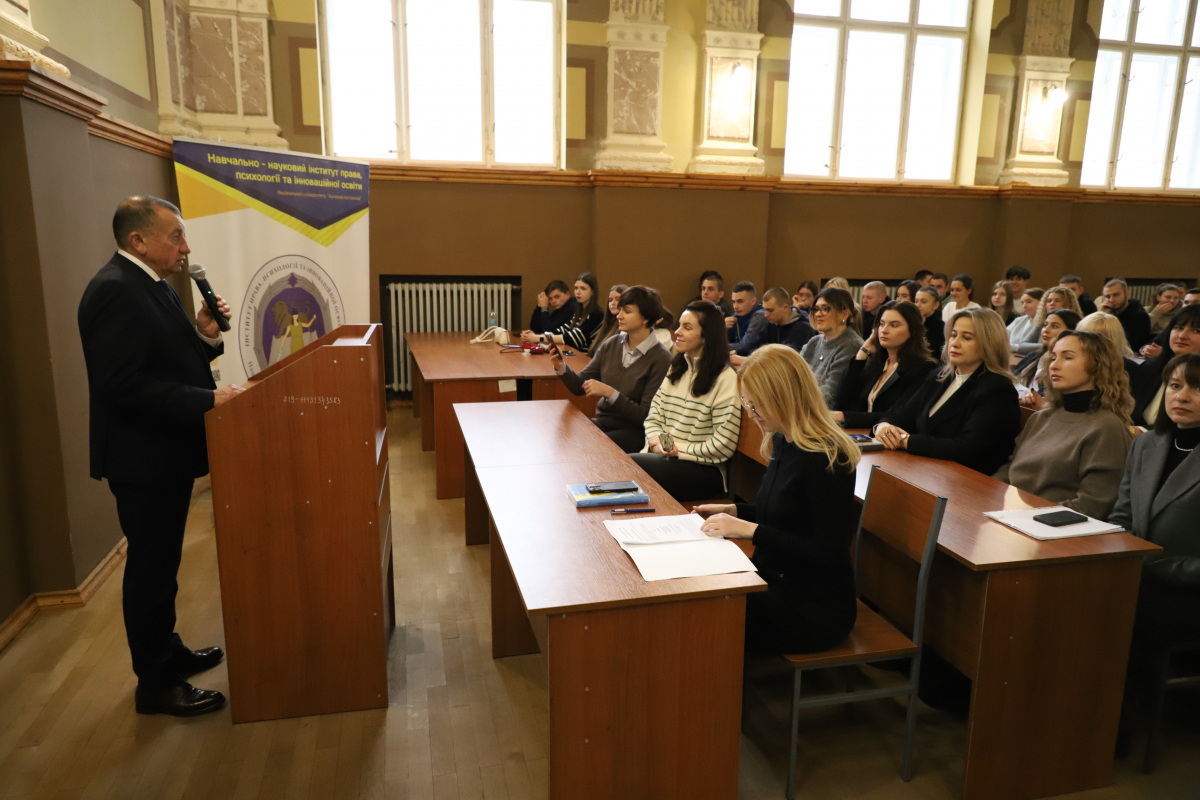 Фото із зустрічі у Львівській політехніці