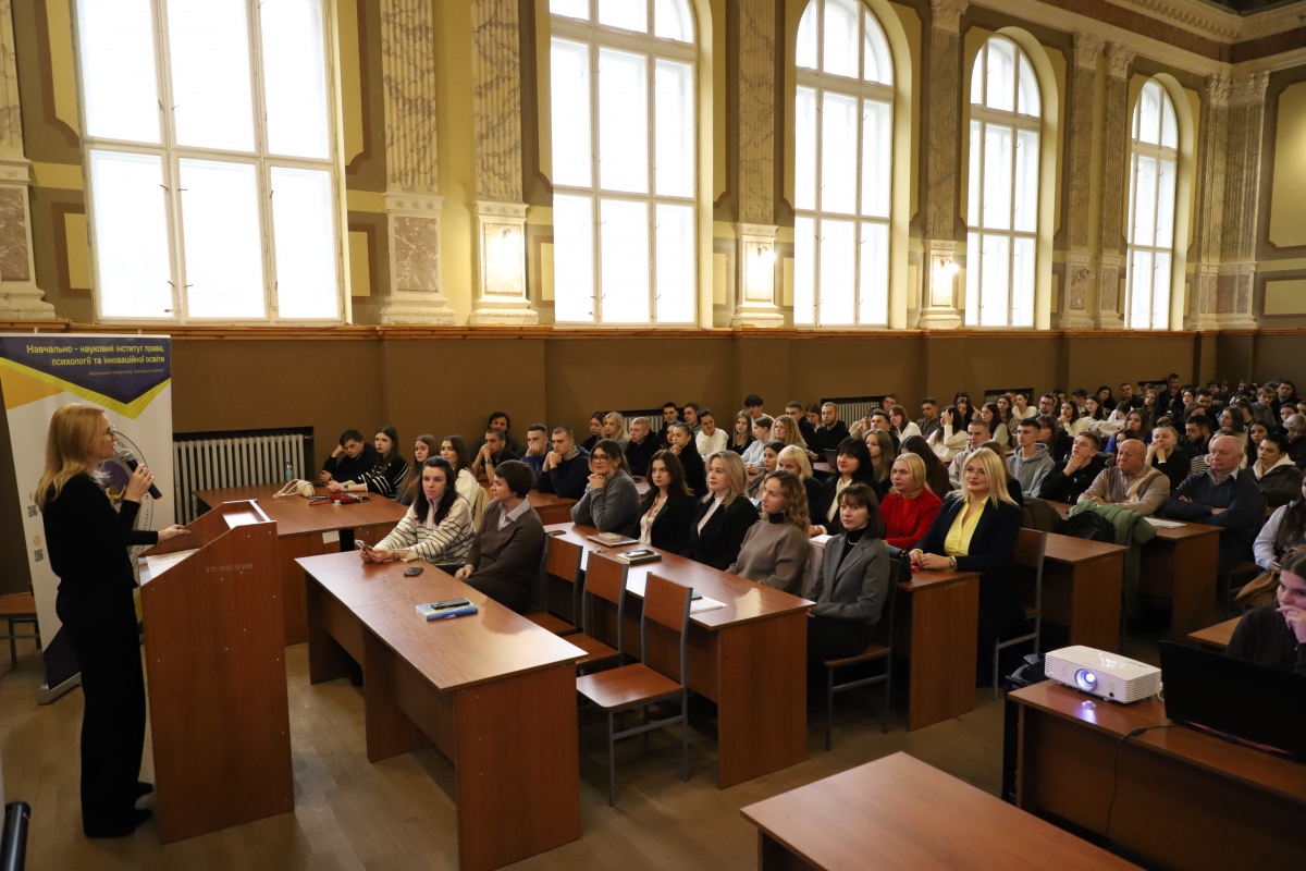 Фото із зустрічі у Львівській політехніці