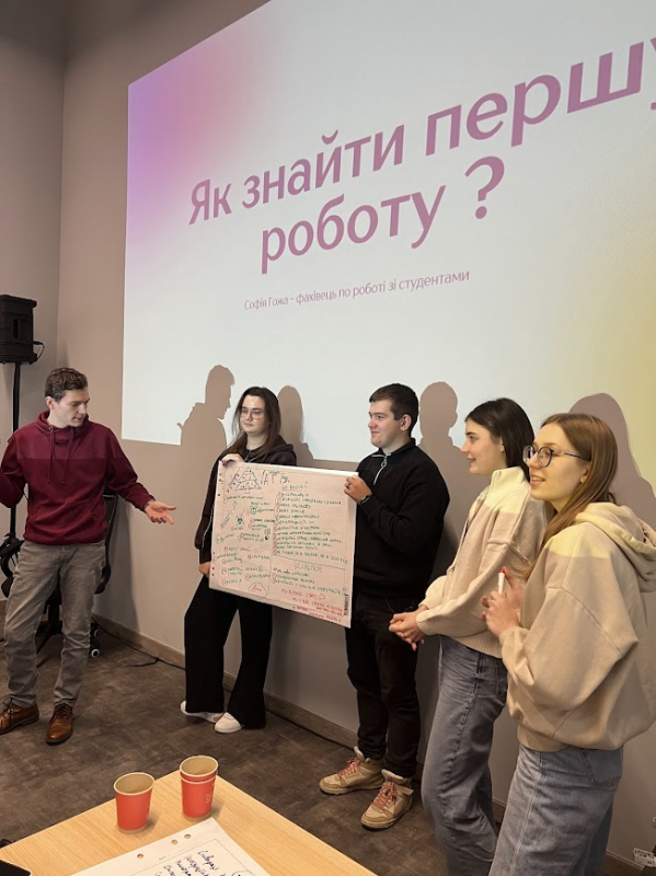 Фото з хакатону